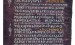 Gothic Language in Minecraft 26.3 Snapshot 3: 5 Things to Know