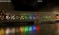Truly Vanilla RTX