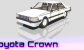 Toyota Crown 8 Addon Car