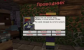 DEADKRON | Multiplayer