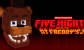 ArathNido's Five Nights At Freddy's 2