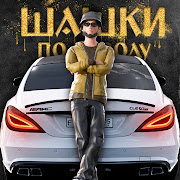 Traffic Racer Russian Village (MOD - Muito dinheiro)