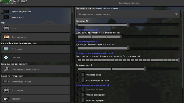 Ultra FPS Booster // Envy Client