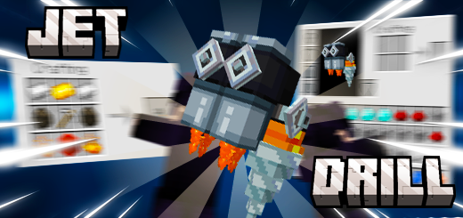 जेट-ड्रिल