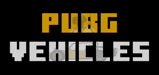 खेल PUBG से परिवहन