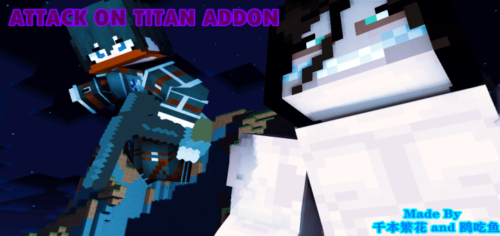 Mod: Ataque ao titã