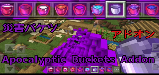 Cubos de pintura con pintura inusual