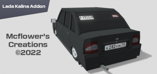 लाडा कलिना