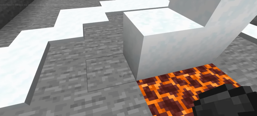 Адский холод: когда магма встречает снег в Minecraft