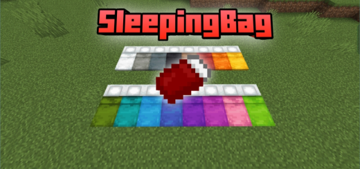 Разноцветные спальные мешки