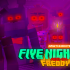 FNAF от ArathNido