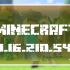 Minecraft PE 1.16.210.54 Beta