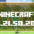 Minecraft 1.21.50.20 Beta