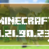 Minecraft 1.21.90.23 Beta