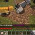 Minecraft 1.20 में प्रत्येक जानवर (भीड़) का पसंदीदा भोजन