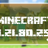 Minecraft 1.21.80.25 Beta