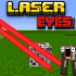 Laser beams from the eyes