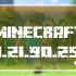 Minecraft 1.21.90.25 Beta