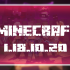 Minecraft PE 1.18.10.20 Beta