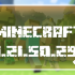 Minecraft 1.21.50.29 Beta
