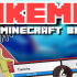 PokeBedrock