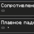 독수리처럼 급강하, 참새처럼 타격 — 왜 마인크래프트에서 이럴까