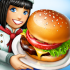 Cooking Fever (एमओडी - बहुत सारा पैसा)