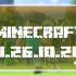 Minecraft 1.26.10.21 Beta