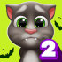 My Talking Tom 2 (एमओडी - बहुत सारा पैसा)