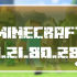 Minecraft 1.21.80.27 Beta