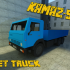 KamAZ-5320 - Caminhão soviético