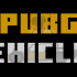 Transport from PUBG game