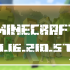 Minecraft PE 1.16.210.57 Beta