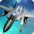 Sky Fighters 3D (एमओडी - बहुत सारा पैसा)