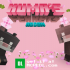 Хорьки от Kuma's