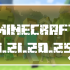 Minecraft 1.21.30.26 Beta