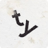 Supertype (पूर्ण)