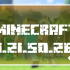Minecraft 1.21.50.26 Beta