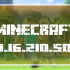 Minecraft PE 1.16.210.50 Beta