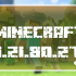 Minecraft 1.21.80.27 Beta