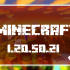 Minecraft 1.20.50.21 Beta
