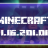 Minecraft 1.16.201.01