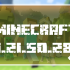 Minecraft 1.21.50.28 Beta