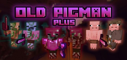 पुराने सुअर