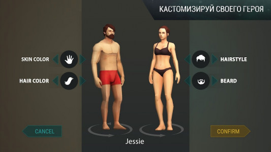 Last Day on Earth: Survival (MOD - Menüsü)