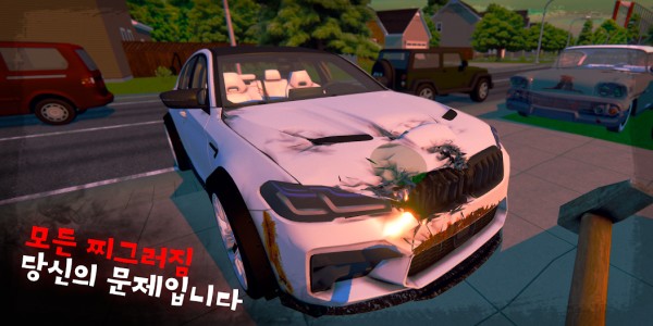 My Favorite Car 2: Mechanic (MOD - Çok para)
