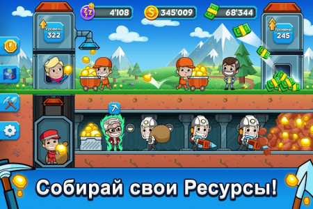 Idle Miner Tycoon (MOD - Çok para)