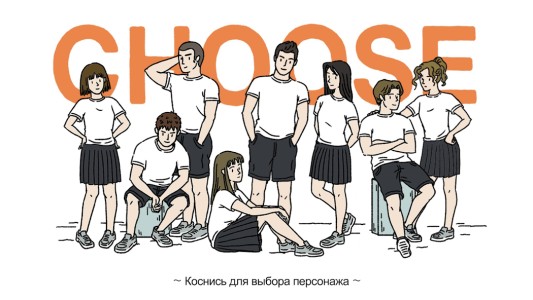 Adorable Home (MOD - Çok para)