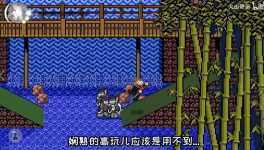 Black Myth: Wukong Pixel Edition (MOD - Kilitsiz)