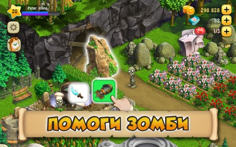 Zombie Castaways (MOD - Çok para)